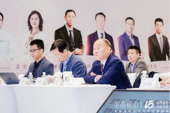 国身体皮肤护理白皮书（2025）》开创护肤新篇不朽情缘网站心聚花开15载 半亩花