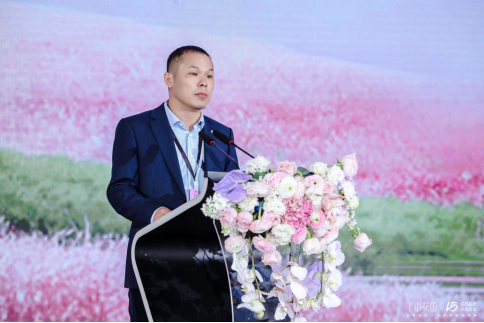 国身体皮肤护理白皮书（2025）》开创护肤新篇不朽情缘网站心聚花开15载 半亩花田发布《中(图2)