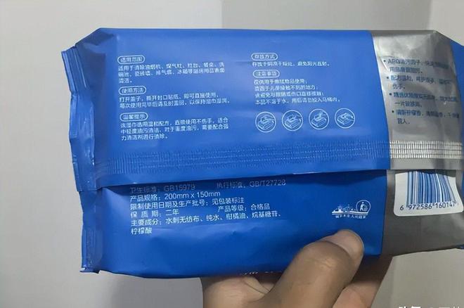 四款良心老国货包装丑但个个都有真本事不朽情缘app315晚会黑榜曝光盘点(图2)