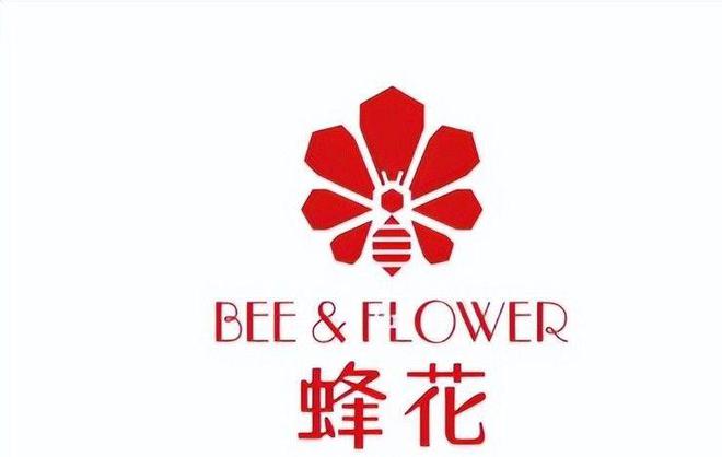 四款良心老国货包装丑但个个都有真本事不朽情缘app315晚会黑榜曝光盘点(图9)