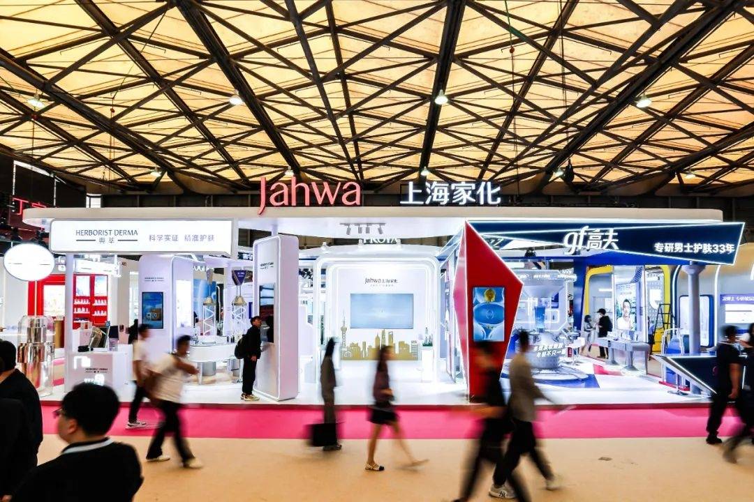 中国化妆品市场呈现这些趋势不朽情缘网站全球化背景下(图2)
