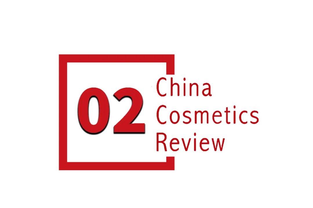 中国化妆品市场呈现这些趋势不朽情缘网站全球化背景下(图4)
