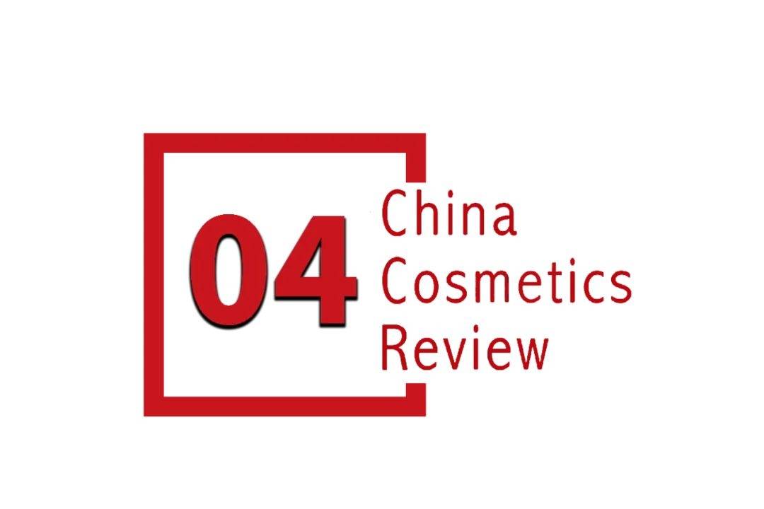 中国化妆品市场呈现这些趋势不朽情缘网站全球化背景下(图5)