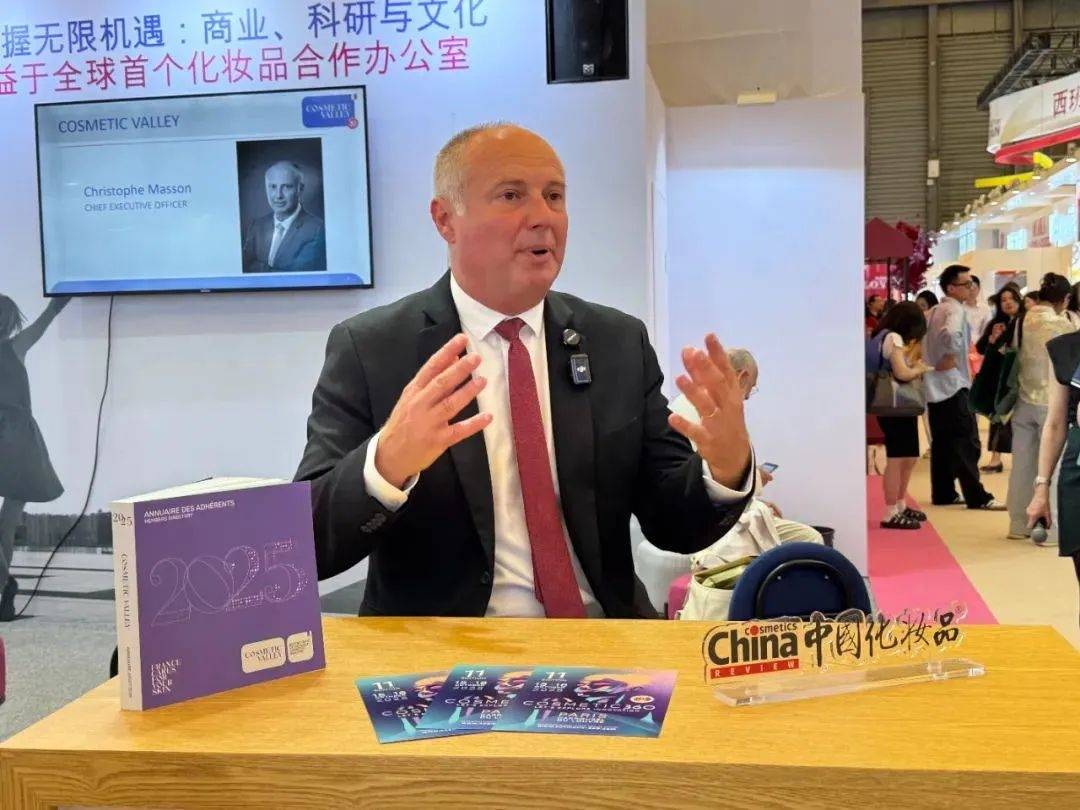 中国化妆品市场呈现这些趋势不朽情缘网站全球化背景下(图9)