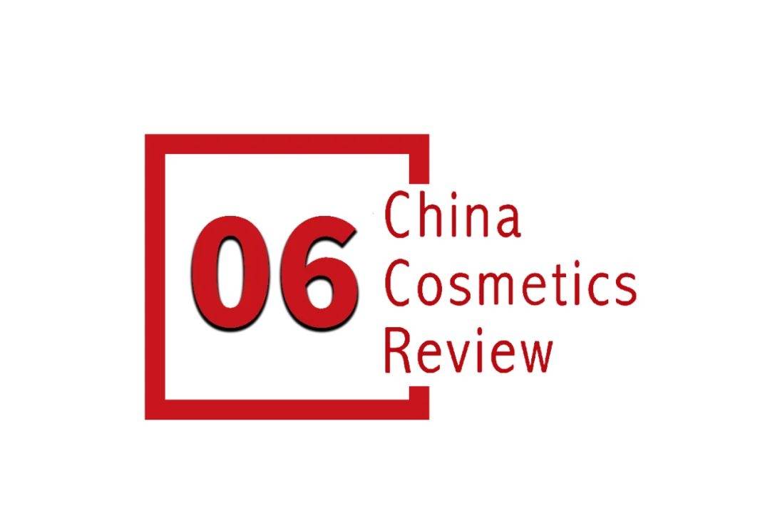 中国化妆品市场呈现这些趋势不朽情缘网站全球化背景下(图17)