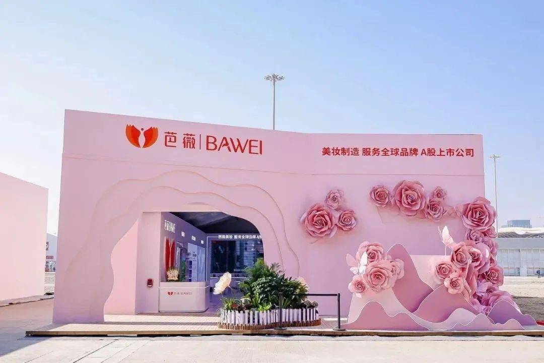 中国化妆品市场呈现这些趋势不朽情缘网站全球化背景下(图16)