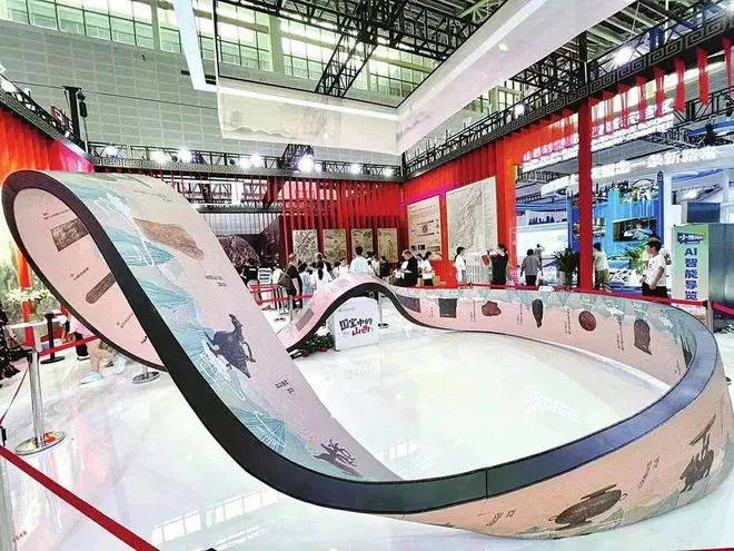 西广播电视报》2025年第35期不朽情缘平台登录网页电子版 《山(图7)