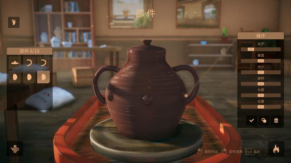 页陶艺大师游戏手机版不朽情缘平台登录网