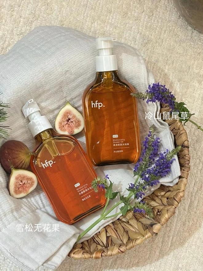 、身体乳、沐浴油…小众高级不烂大街!mg不朽情缘网站七夕送礼 hfp香膏(图6) 、身体乳、沐浴油…小众高级不烂大街!mg不朽情缘网站七夕送礼 hfp香膏(图6)