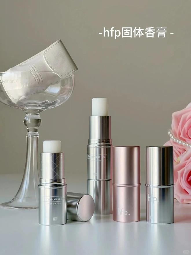 、身体乳、沐浴油…小众高级不烂大街!mg不朽情缘网站七夕送礼 hfp香膏(图8) 、身体乳、沐浴油…小众高级不烂大街!mg不朽情缘网站七夕送礼 hfp香膏(图8)