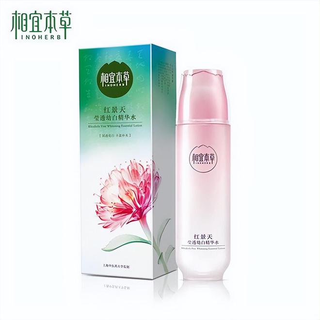 口碑国货护肤品推荐 平替外国几千的大牌不朽情缘正版DEEPSEEK评选好用高(图4)