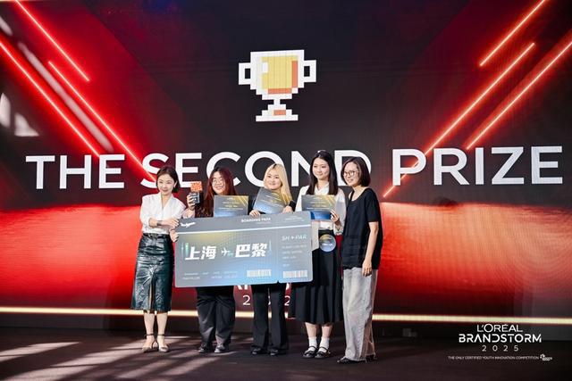 年创想力量激活男士美妆新未来mg不朽情缘游戏网站登录青(图5)