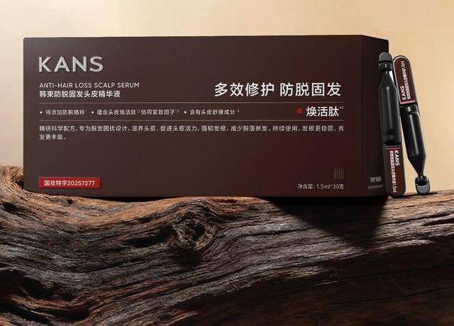 束百雀羚押注“新”风口MG不朽情缘独家：韩